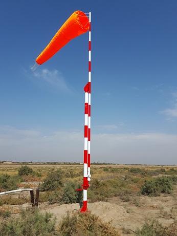 Windsock Masts